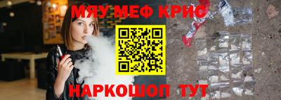 круглые Гусев
