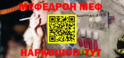 круглые Гусев