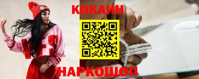 круглые Гусев