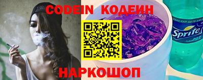 круглые Гусев