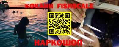 круглые Гусев