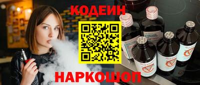 spice Гусь-Хрустальный