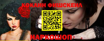 тгк Тверь