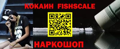 круглые Гусев