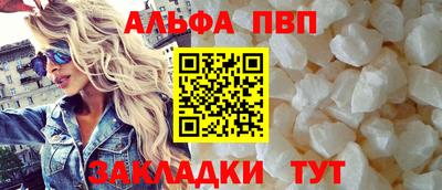 spice Гусь-Хрустальный