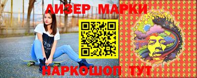 круглые Гусев
