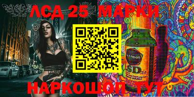 spice Гусь-Хрустальный
