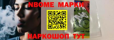 круглые Гусев