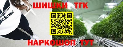 круглые Гусев