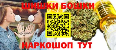 круглые Гусев