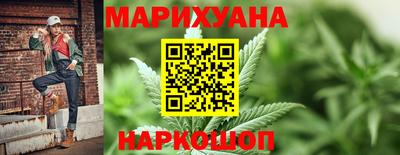 кристаллы Гусиноозёрск