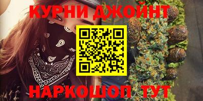 кристаллы Гусиноозёрск