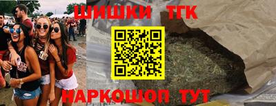 кристаллы Гусиноозёрск