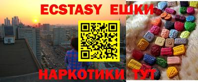 круглые Гусев