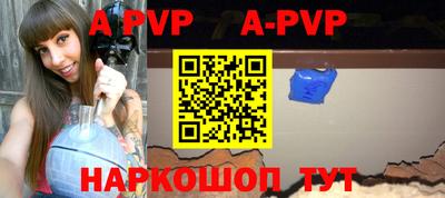 кристаллы Гусиноозёрск