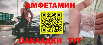 круглые Гусев