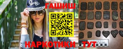 spice Гусь-Хрустальный
