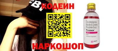 spice Гусь-Хрустальный