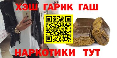 spice Гусь-Хрустальный