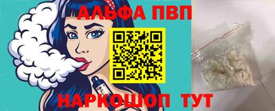 круглые Гусев